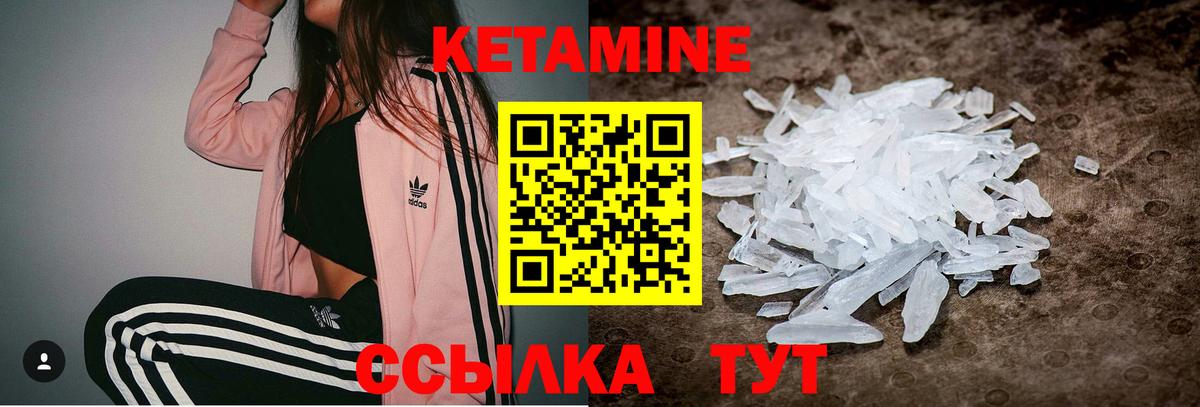МЕФ Семилуки