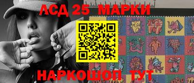 спайс Бузулук