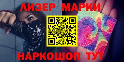 первитин Бугуруслан
