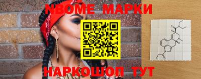 первитин Бугуруслан