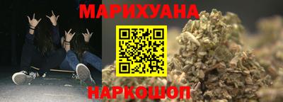 первитин Бугуруслан