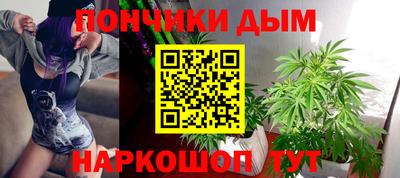 mdma Будённовск