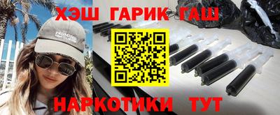 первитин Бугуруслан