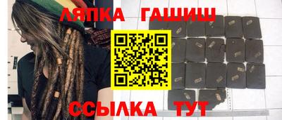 первитин Бугуруслан
